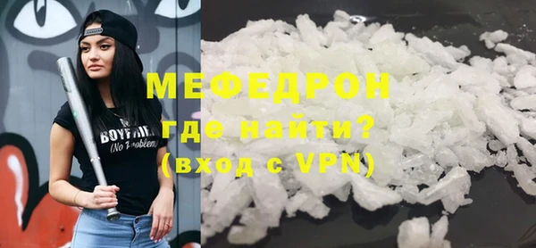 a pvp Михайлов