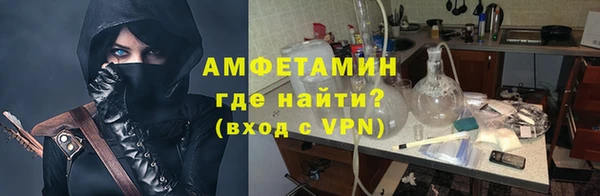 кокаин перу Михайловка