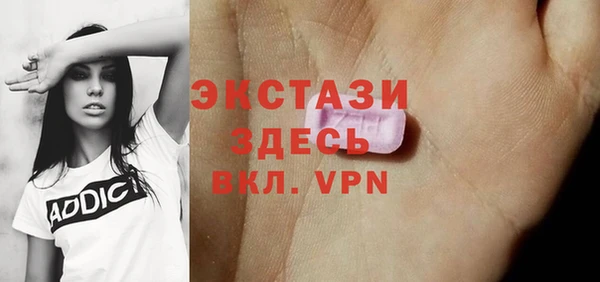 a pvp Михайлов