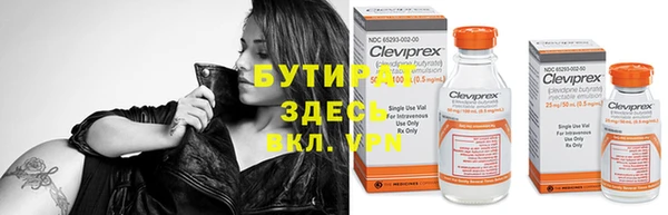 a pvp Михайлов