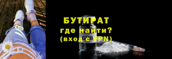 кокаин перу Михайловка
