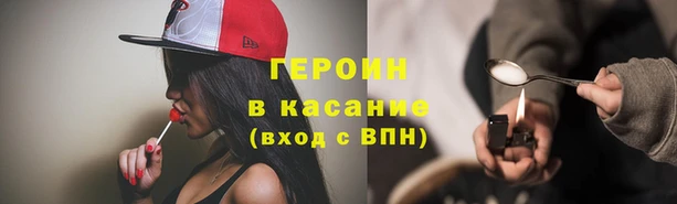 Альфа ПВП Великий Новгород