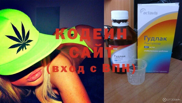 a pvp Михайлов