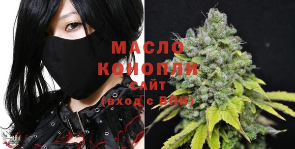 a pvp Михайлов