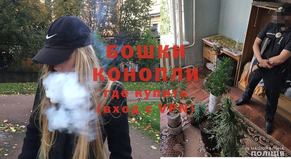 apvp Михайловск