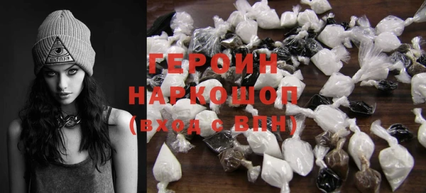apvp Михайловск