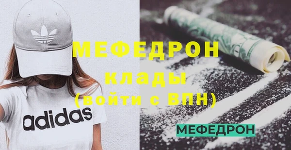 apvp Михайловск