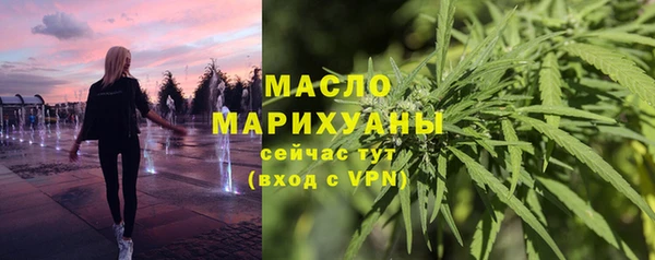 кокаин перу Михайловка