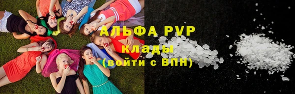 a pvp Михайлов