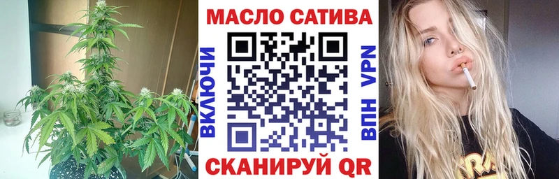 мега зеркало  Никольское  ТГК Wax 